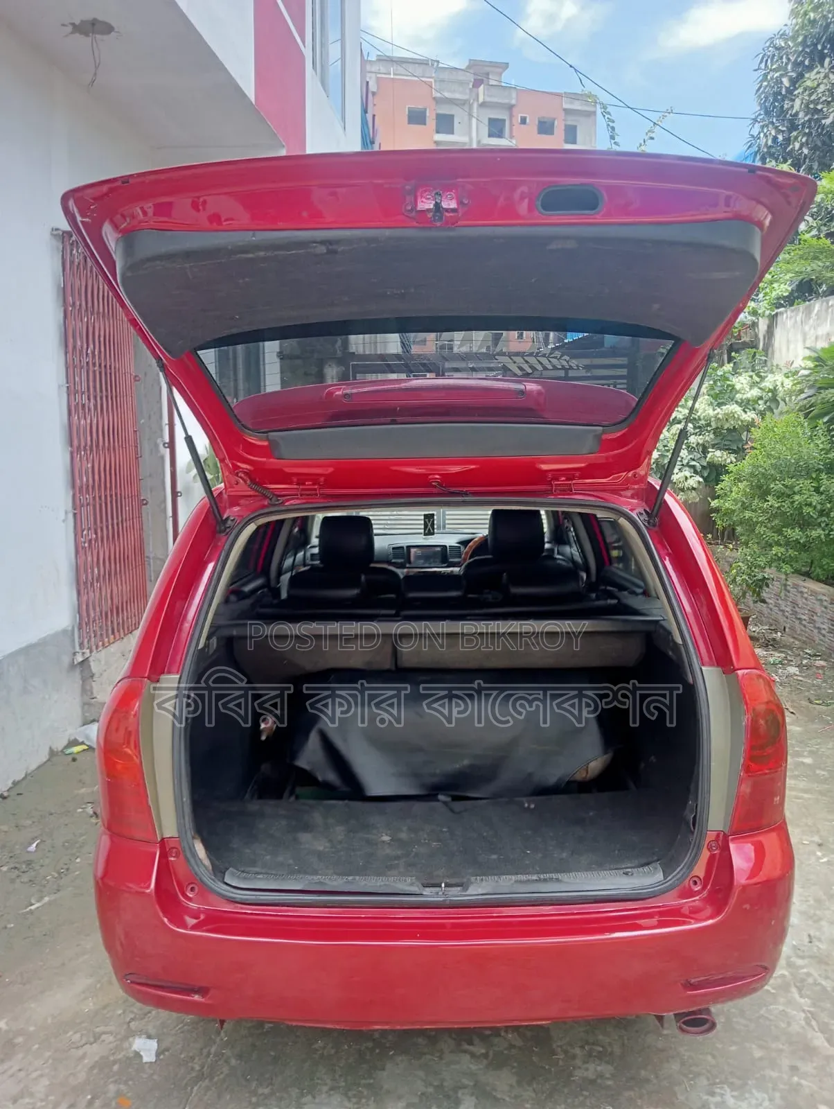 Toyota Corolla 2005 Red