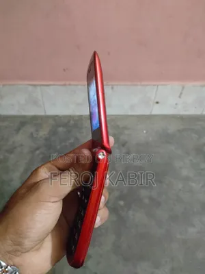 মোবাইল ফোন লাল