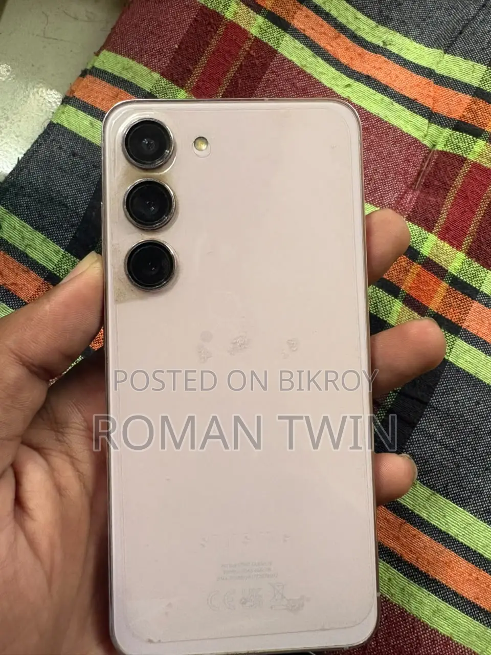 স্যামসাং গ্যালাক্সি এস২৩ ১২৮ জিবি পার্পল