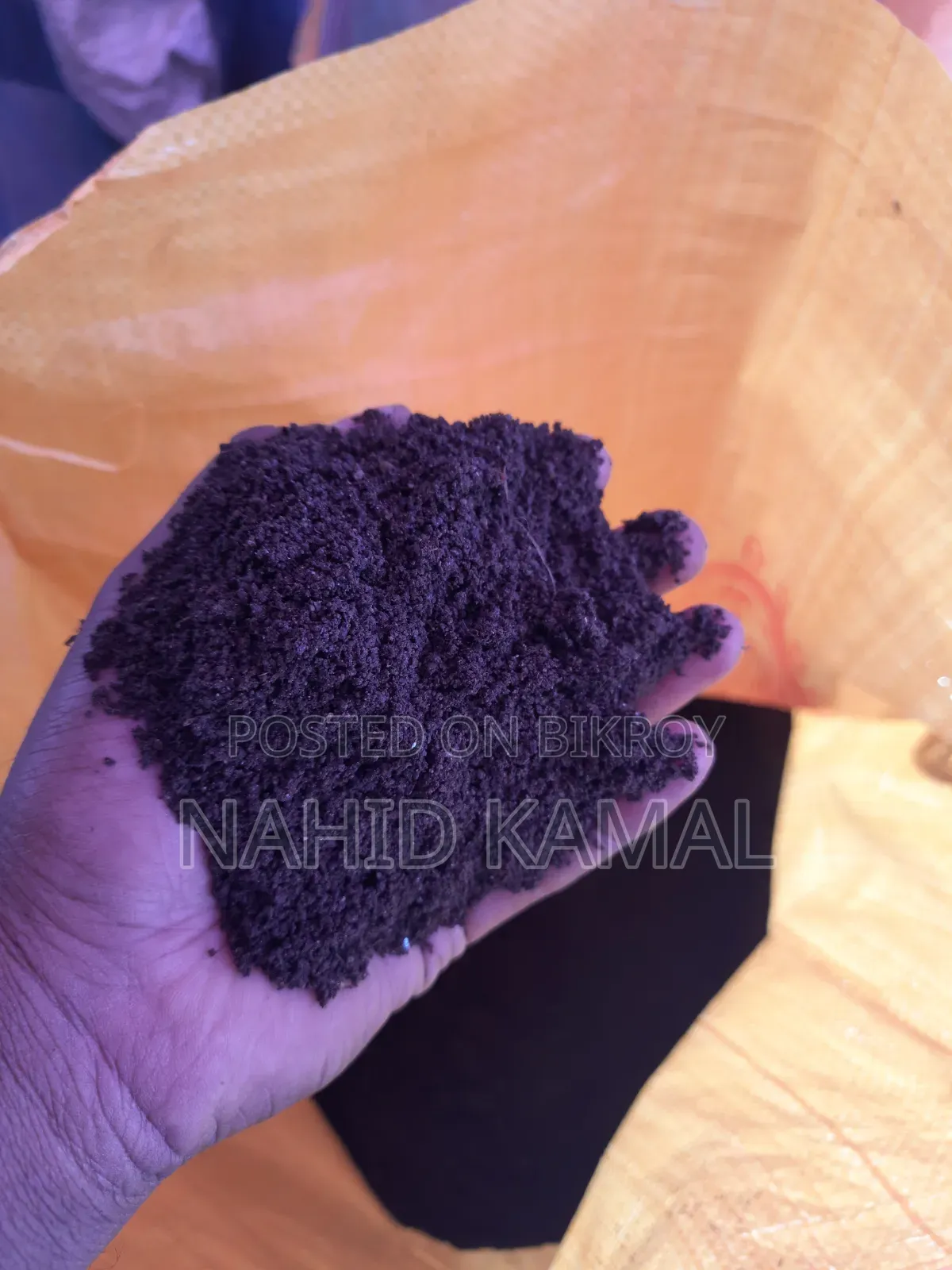 মৌসুমী ভার্মি কম্পোস্ট জৈব সার