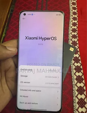 শাওমি মি ১১ আল্ট্রা ২৫৬ জিবি সাদা