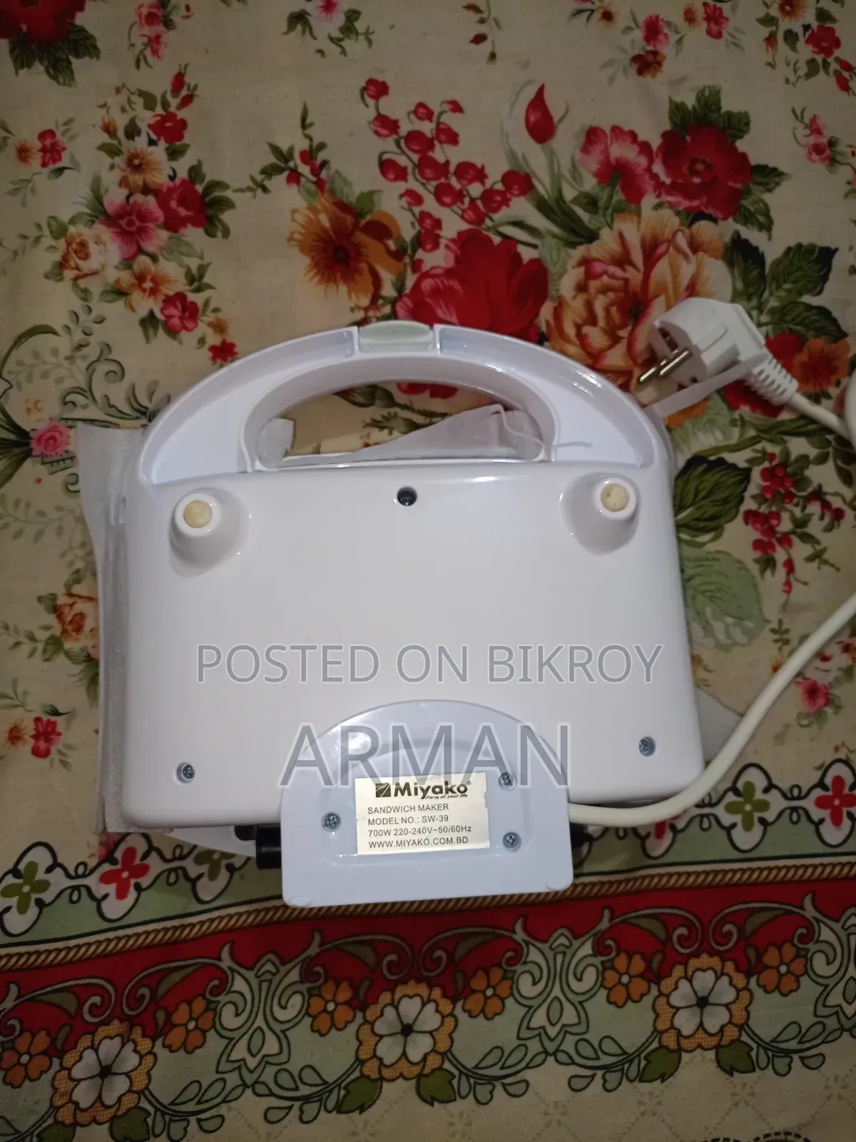 Miyako Toaster SW-39, 700W