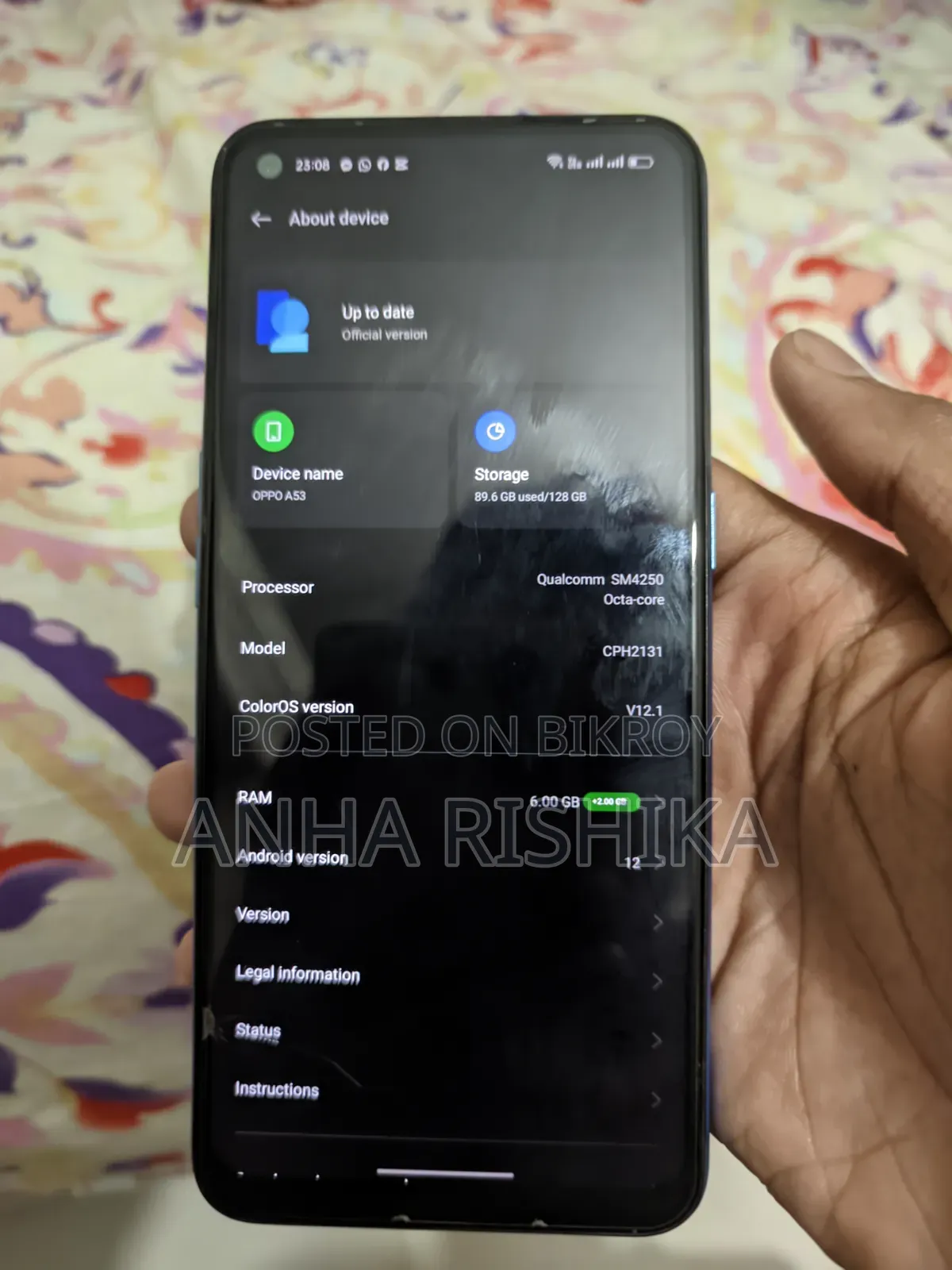 ওপ্পো এ৫৩ ১২৮ জিবি ব্লু
