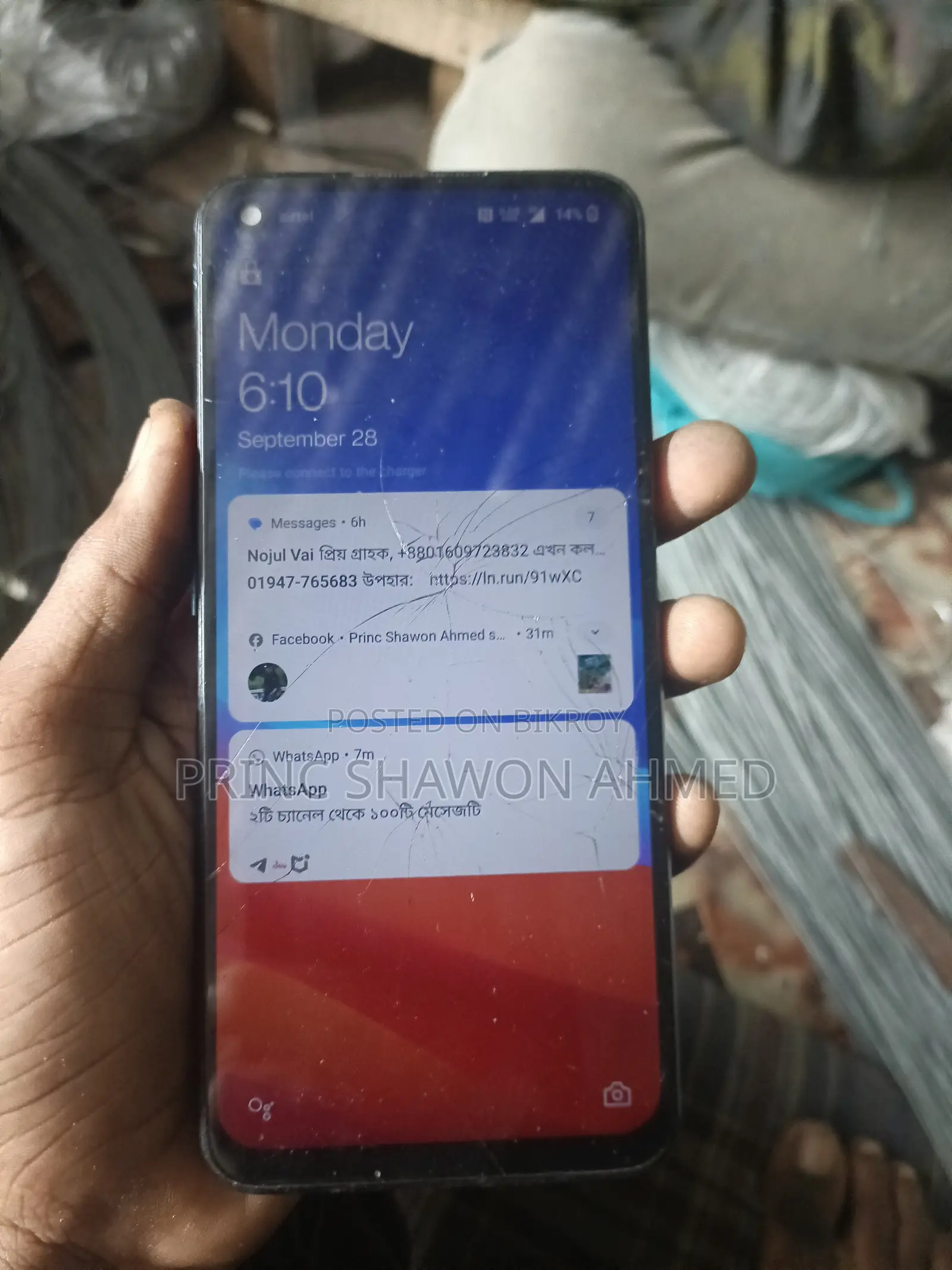 OnePlus Nord N200 5G 64 GB Blue