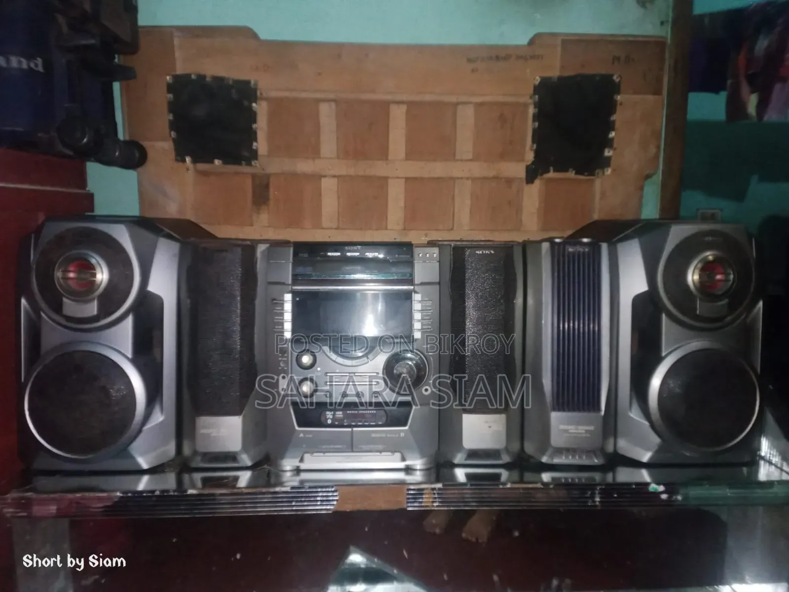 Sony সাউন্দ বক্স