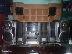 Sony সাউন্দ বক্স