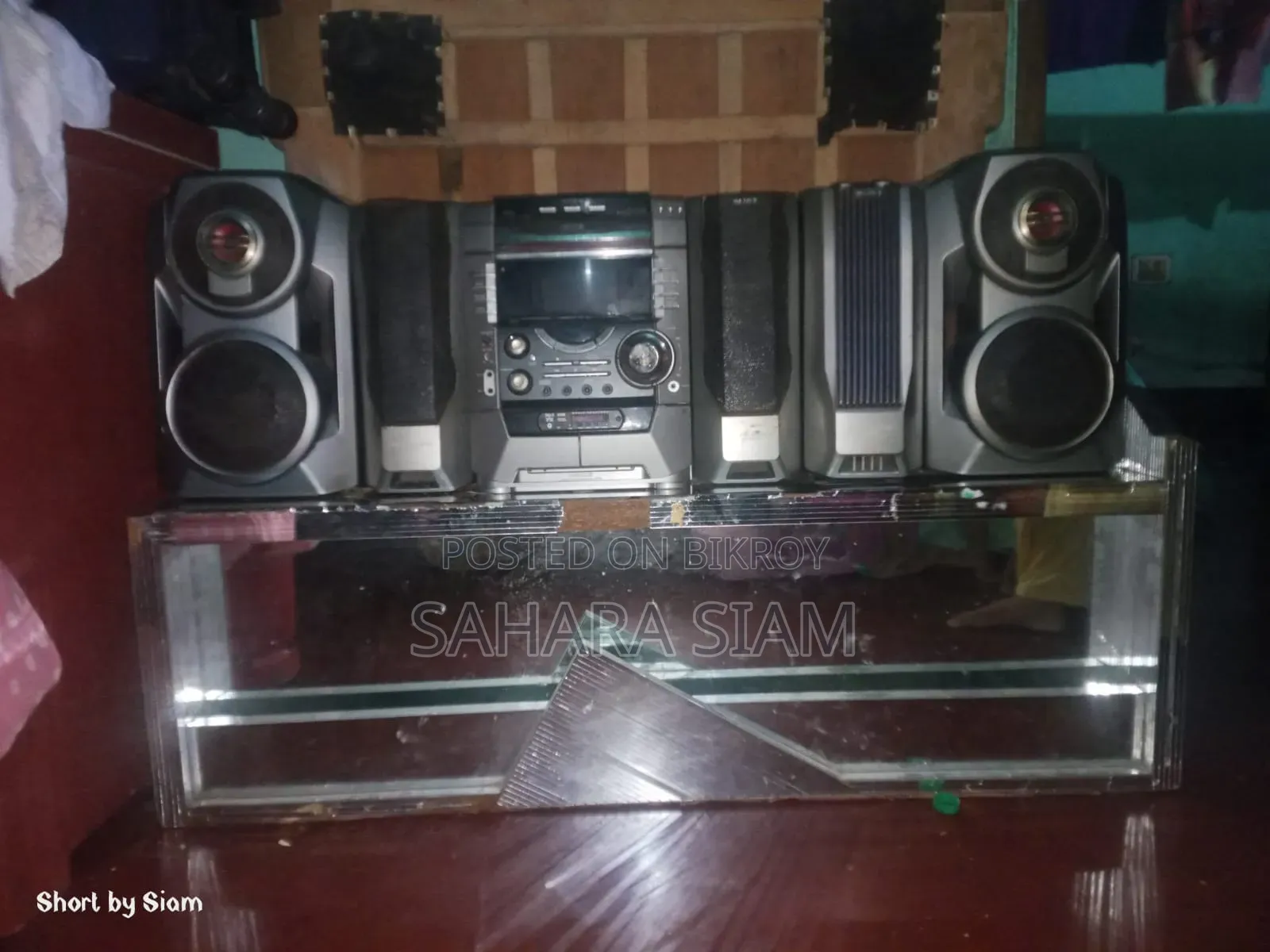 Sony সাউন্দ বক্স