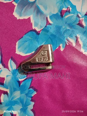 বাইকের তালা