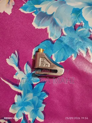 বাইকের তালা