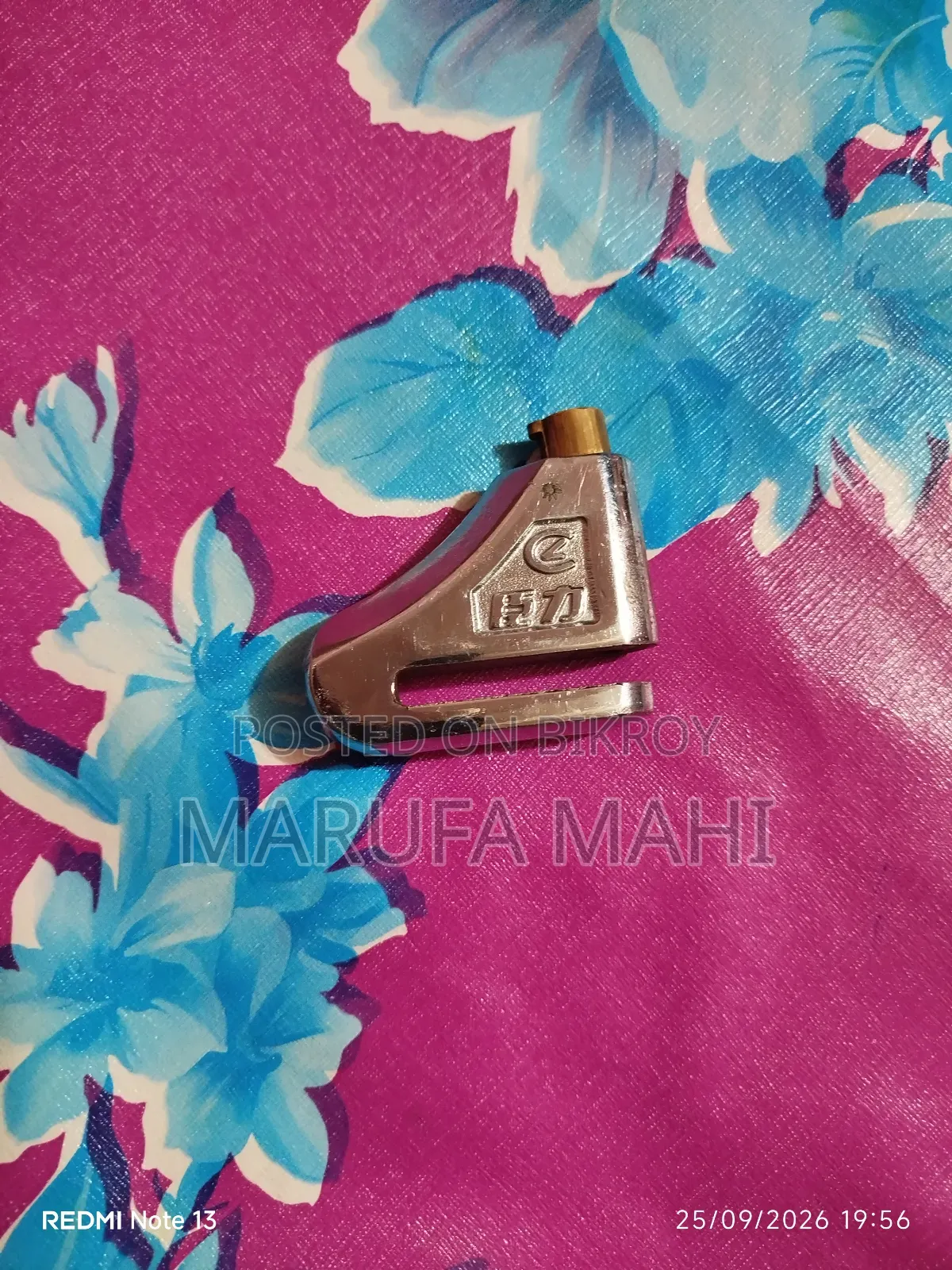 বাইকের তালা