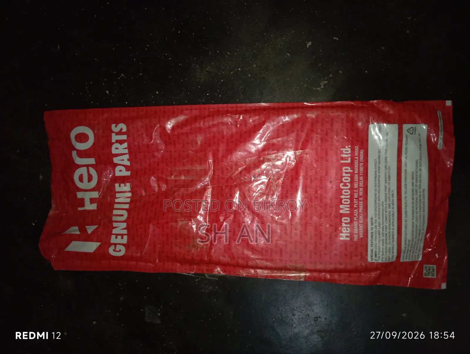 Original Hero Meter Cable
