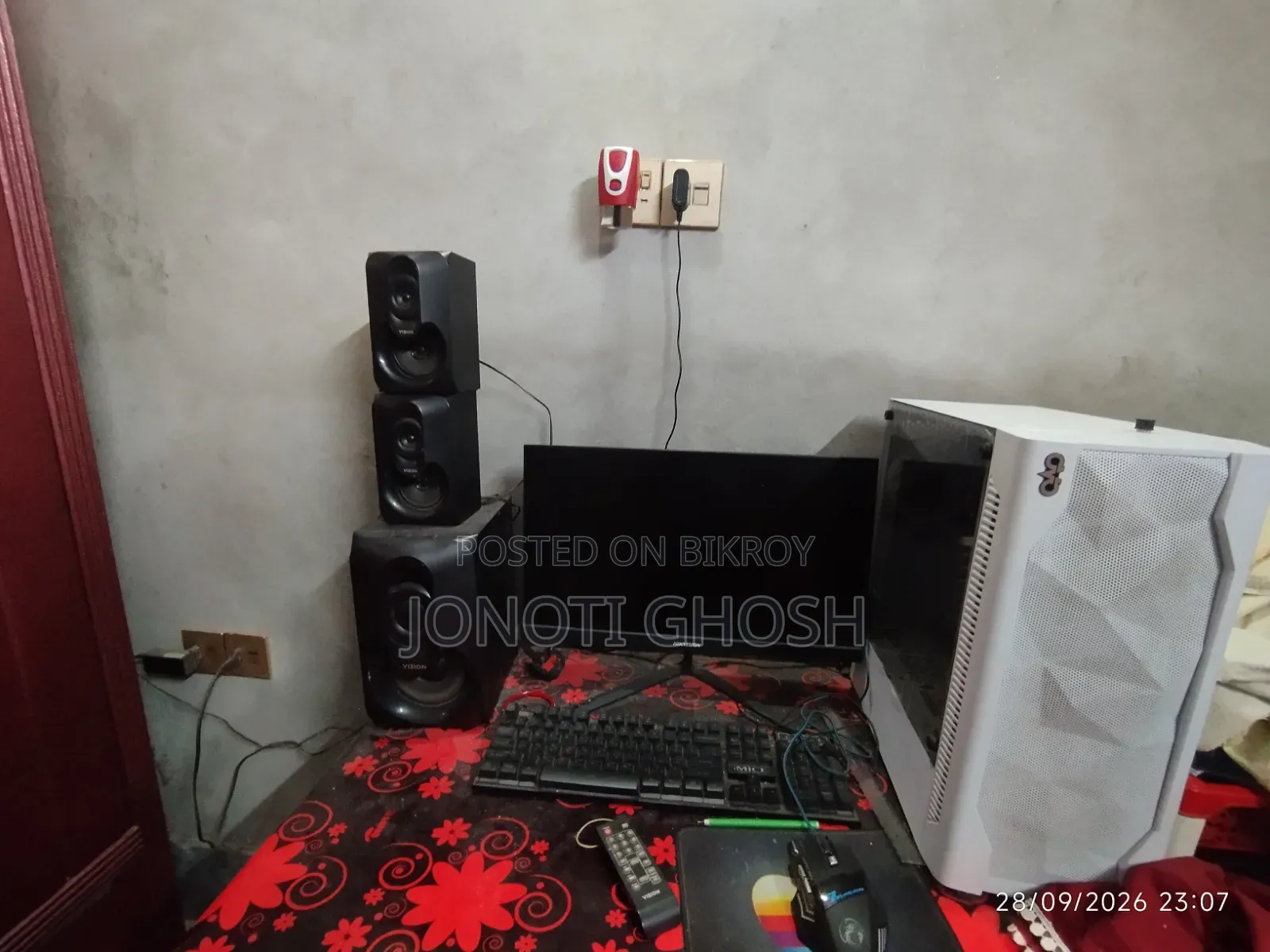 Desktop Computer MSI Pro 22E 7NC 8GB AMD Ryzen 5 HDD 500GB