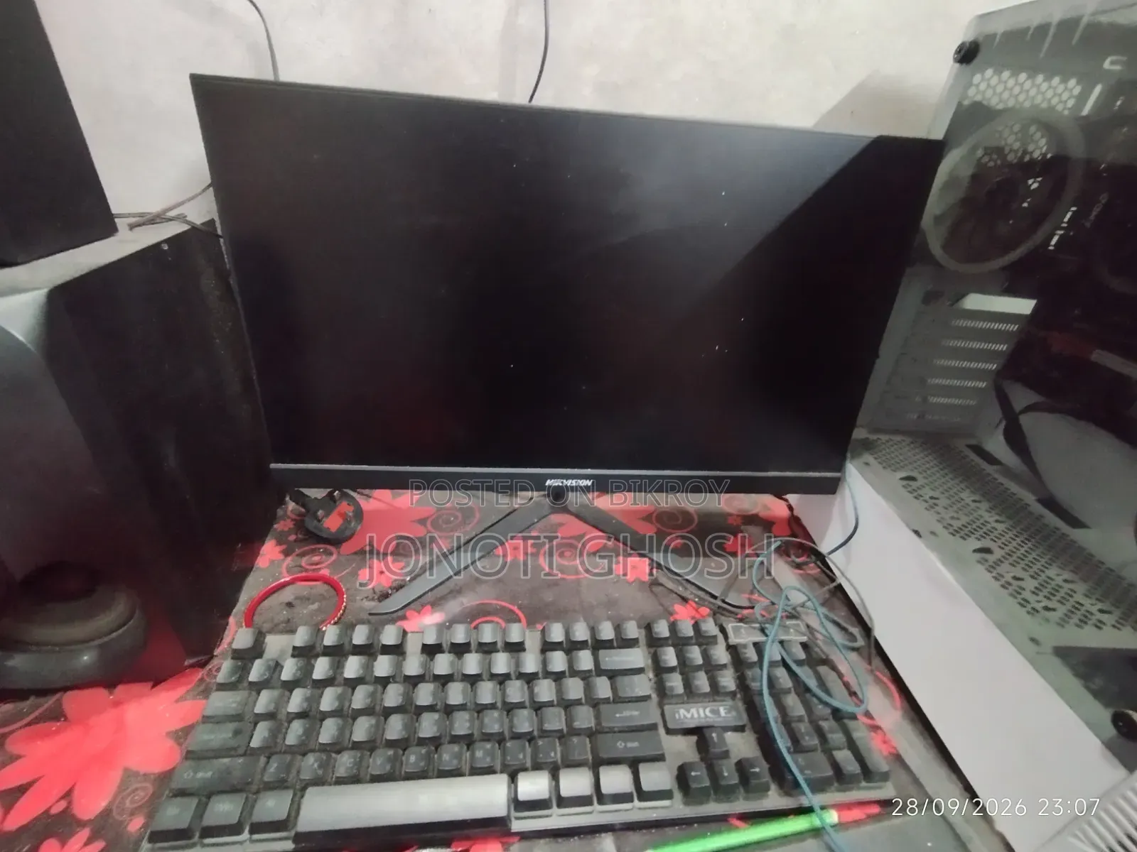 Desktop Computer MSI Pro 22E 7NC 8GB AMD Ryzen 5 HDD 500GB