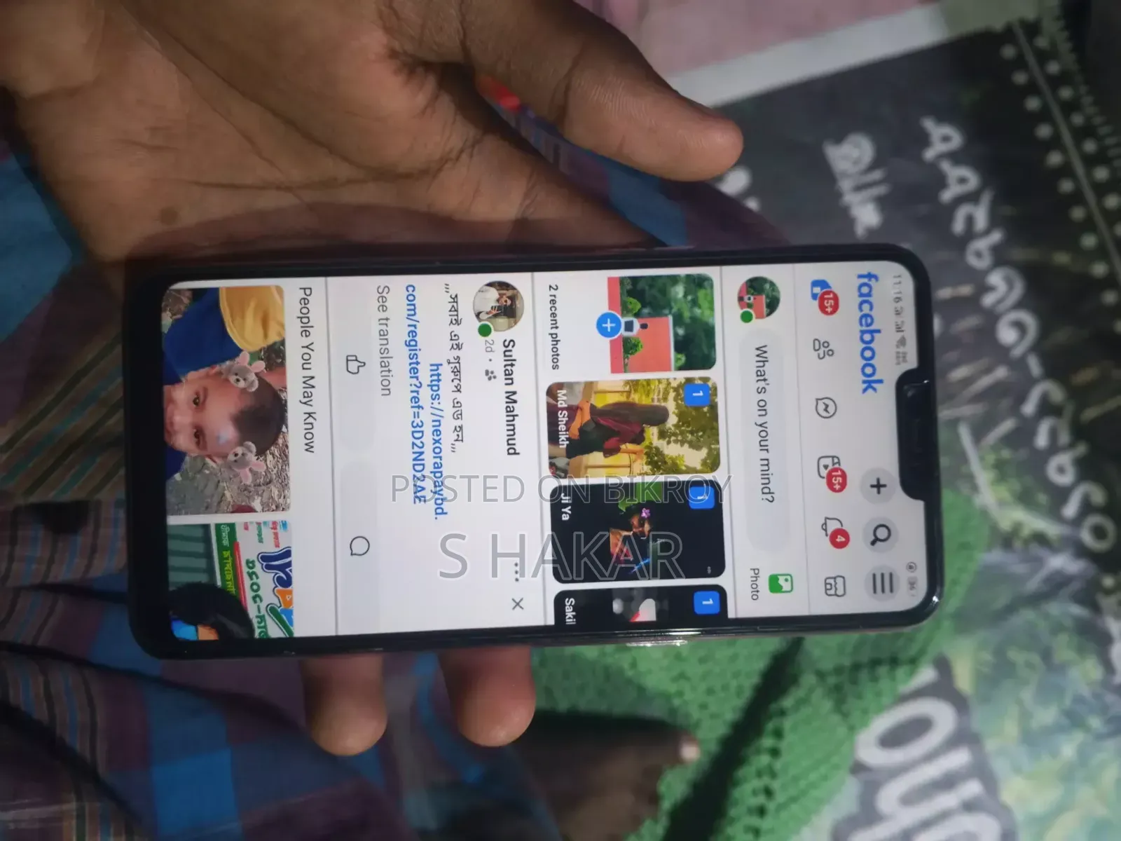 Oppo A3s 256 GB Pink