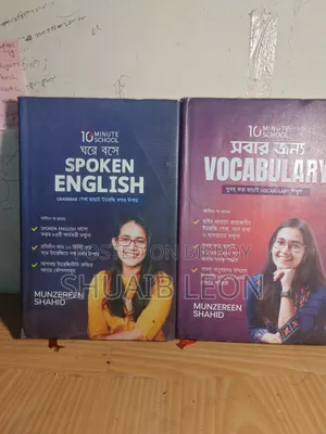 Harry Potter (1-3) + Programming + Spoken English