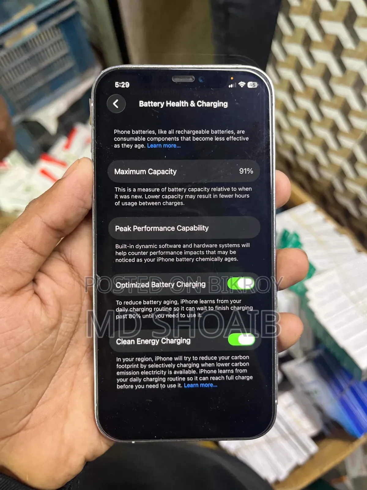 অ্যাপল আইফোন ১২ প্রো ১২৮ জিবি গোল্ড