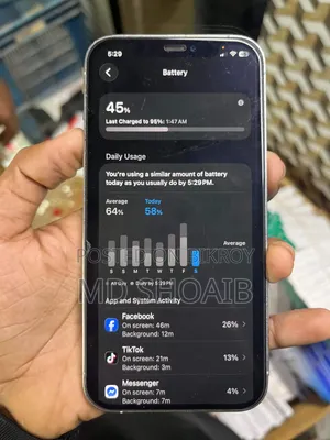 অ্যাপল আইফোন ১২ প্রো ১২৮ জিবি গোল্ড