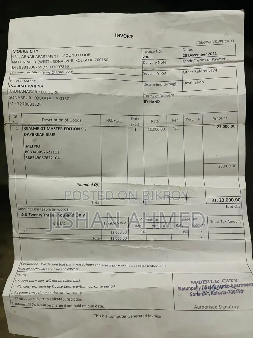 Realme GT Master Edition 128 GB Blue