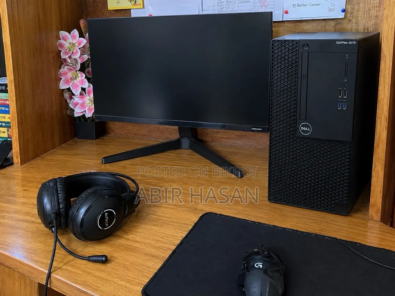 Desktop Computer 16GB Intel Core i3 HDD+SSD 1T