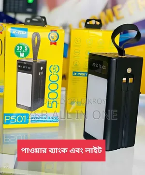 PZX V89s 50000mAh Power Bank With 22.5W PD LED Camping Light