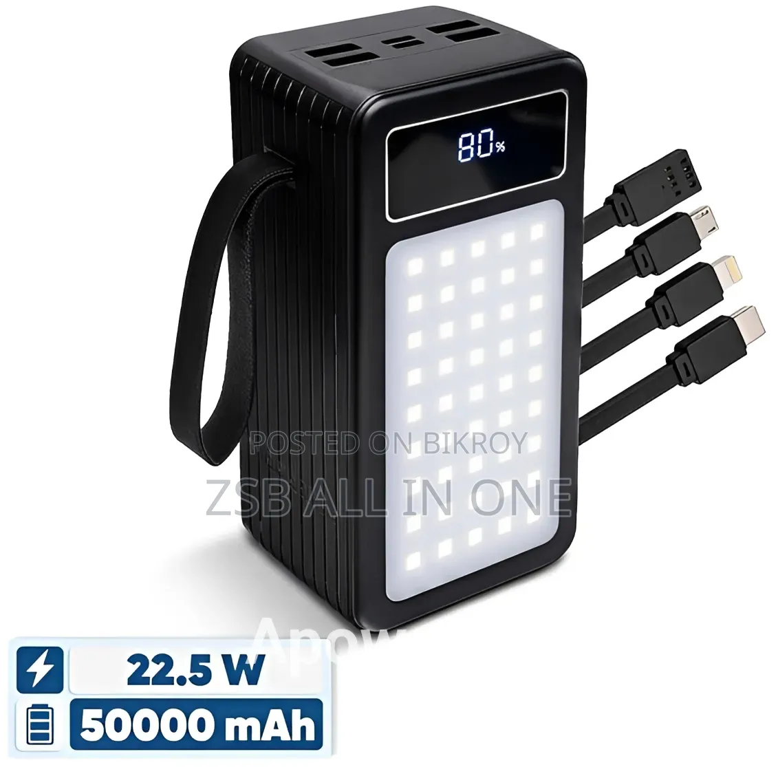PZX V89s 50000mAh Power Bank With 22.5W PD LED Camping Light