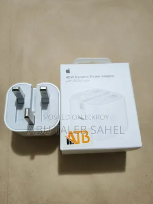 Apple 40W Dynamic Power Adapter 60W Max