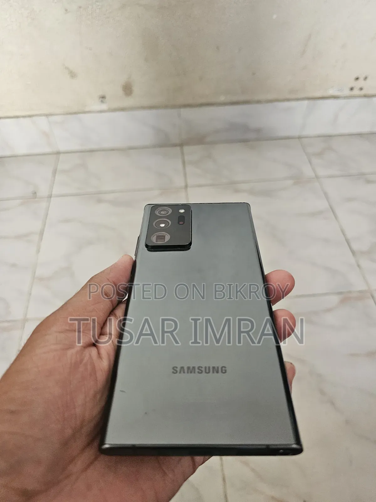 স্যামসাং গ্যালাক্সি নোট ২০ আল্ট্রা ৫জি ২৫৬ জিবি কালো