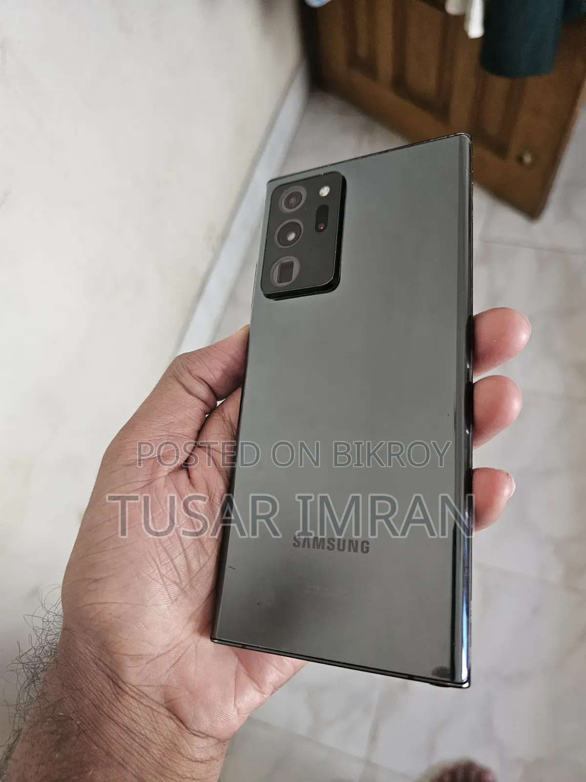 স্যামসাং গ্যালাক্সি নোট ২০ আল্ট্রা ৫জি ২৫৬ জিবি কালো