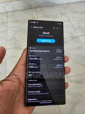 স্যামসাং গ্যালাক্সি নোট ২০ আল্ট্রা ৫জি ২৫৬ জিবি কালো