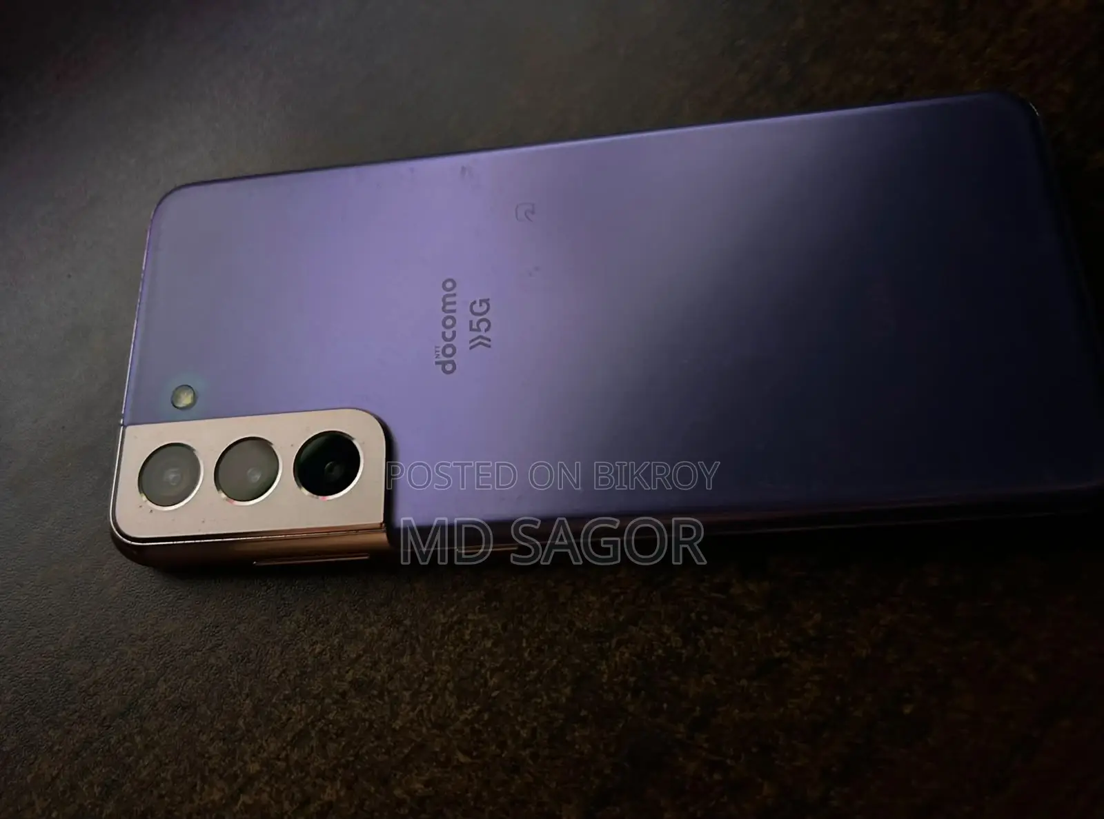 Samsung Galaxy S21 5G 256 GB Purple