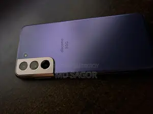Samsung Galaxy S21 5G 256 GB Purple