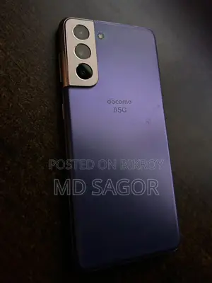 Samsung Galaxy S21 5G 256 GB Purple