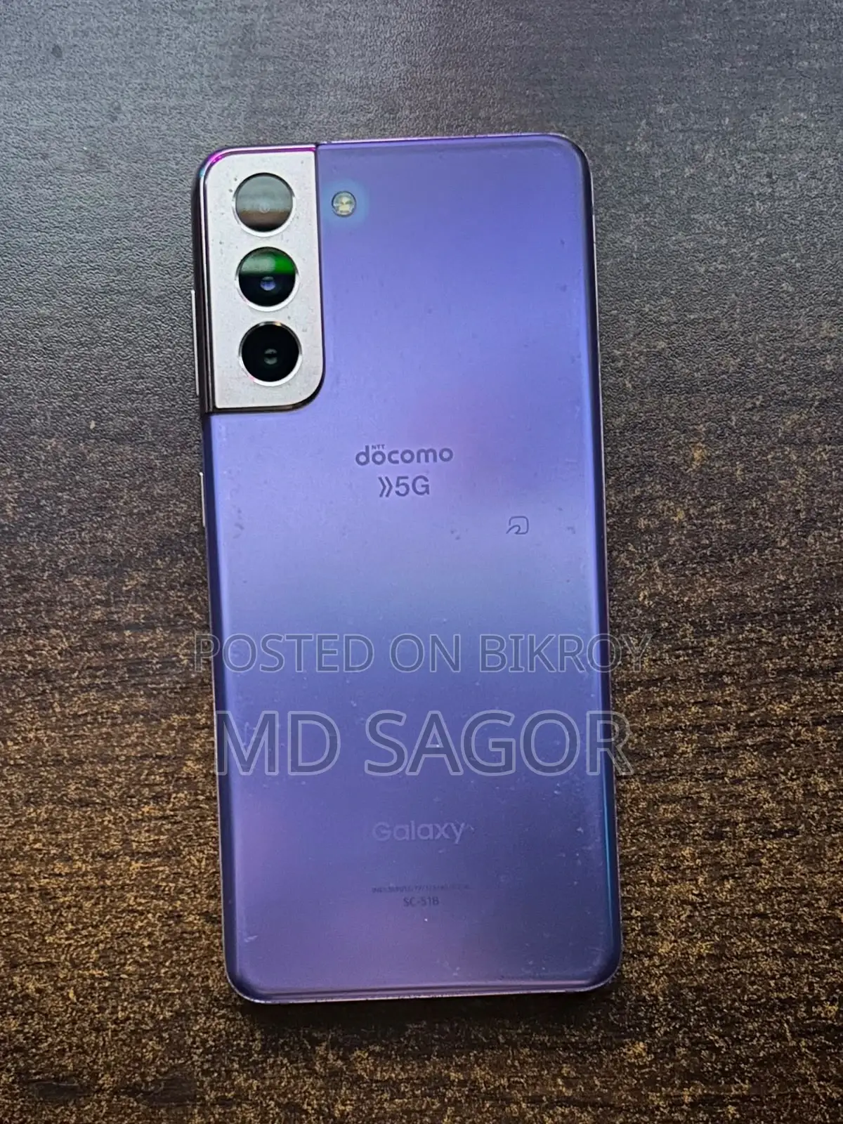 Samsung Galaxy S21 5G 256 GB Purple