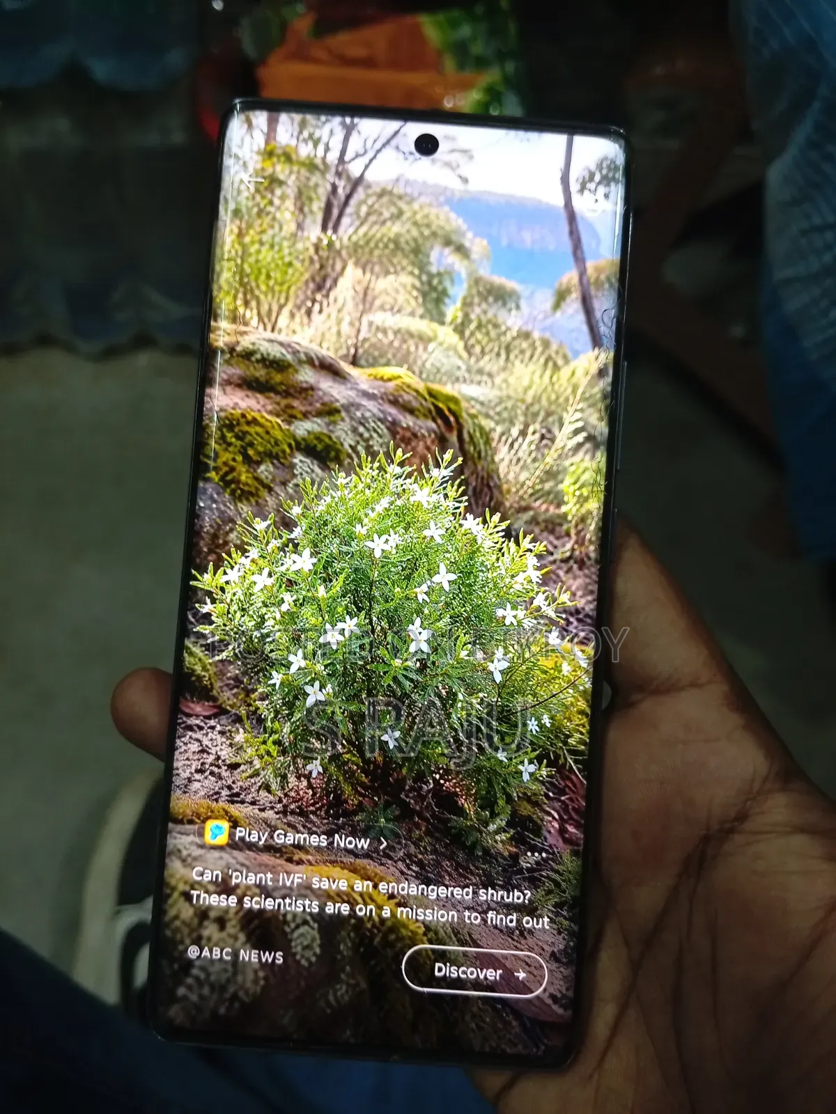 টেকনো স্পার্ক ২০ প্রো প্লাস ২৫৬ জিবি ব্ল্যাক