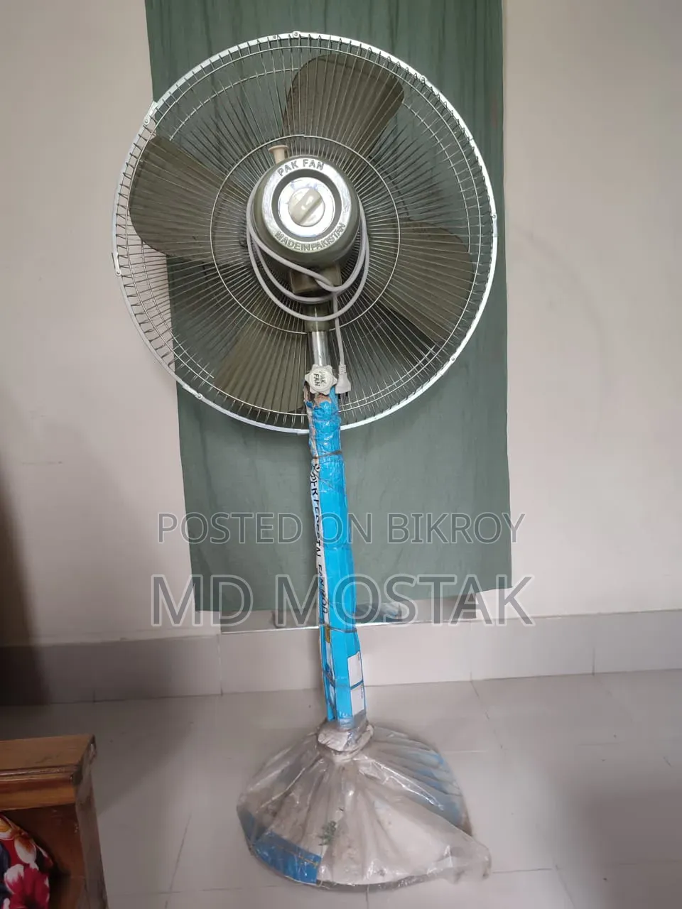 বড় স্ট্যান্ড ফ্যান
