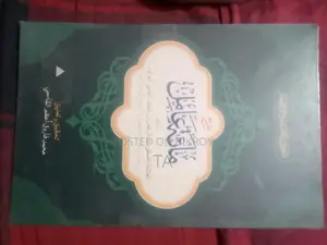 All Books Is New