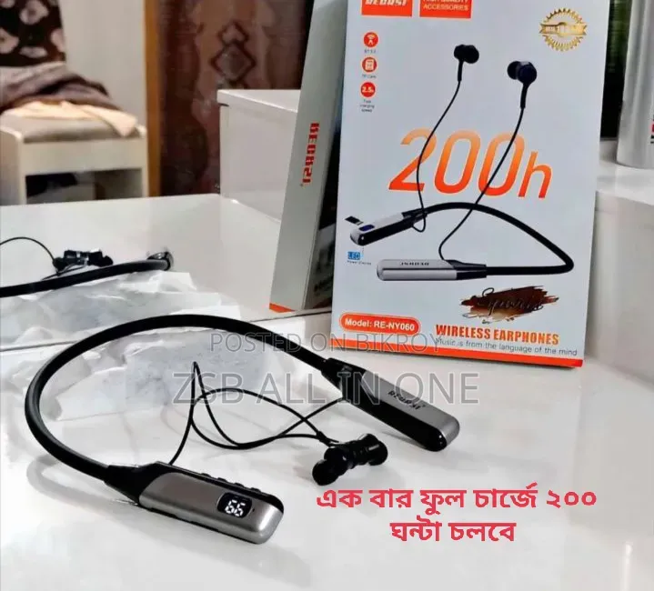 Recrsi 200h RE-NY060 Neckband