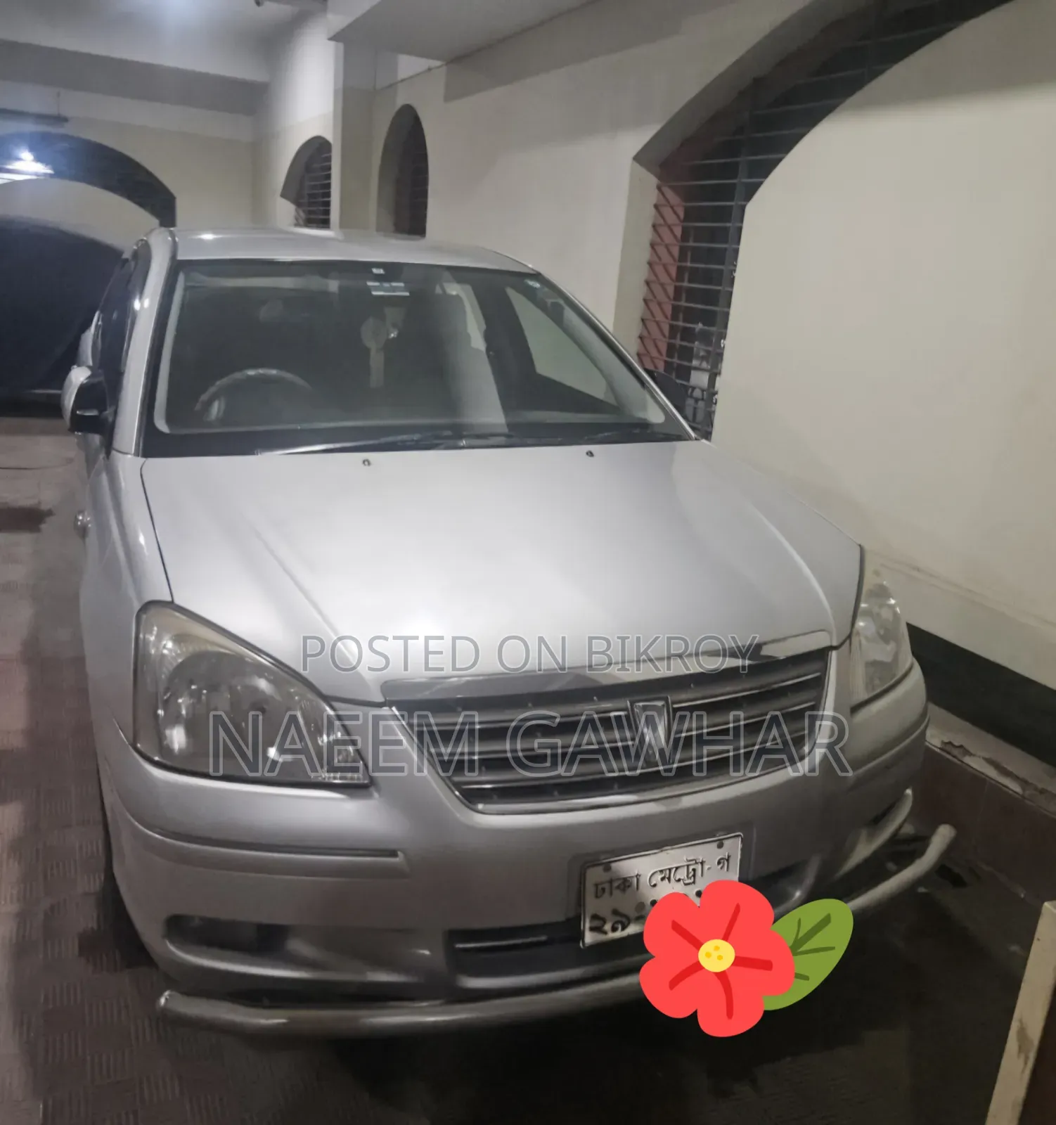 টয়োটা প্রিমিও ২০০৬ সিলভার