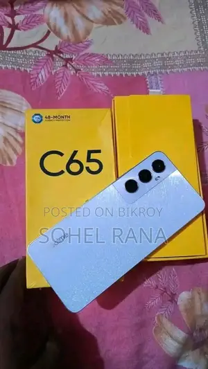 রিয়েলমি সি৬৭ ২৫৬ জিবি ব্লু