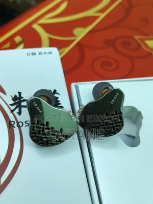 কেবি ইয়ার রোজফিঞ্চ