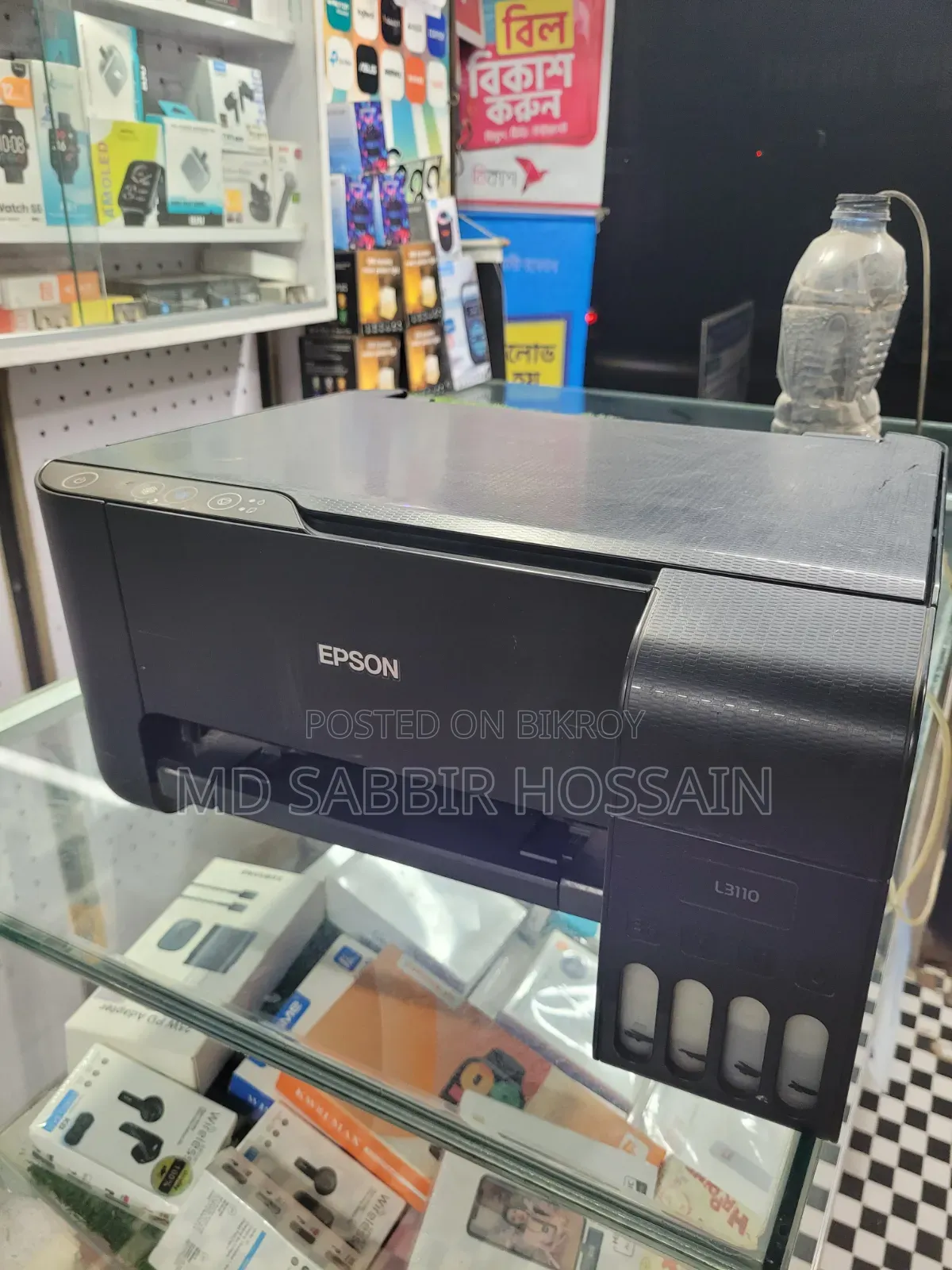 Epson L3110