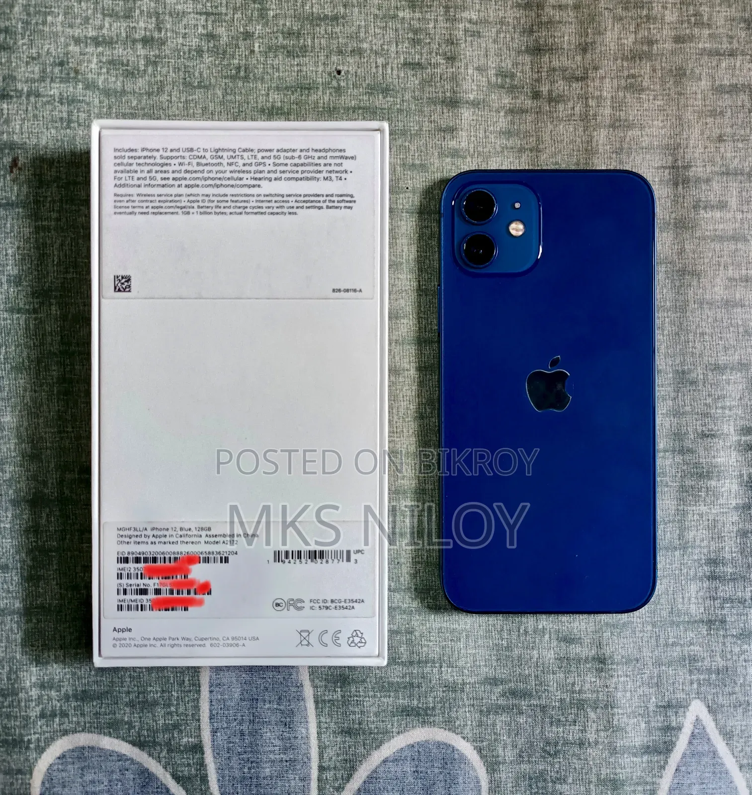 অ্যাপল আইফোন ১২ ১২৮ জিবি ব্লু