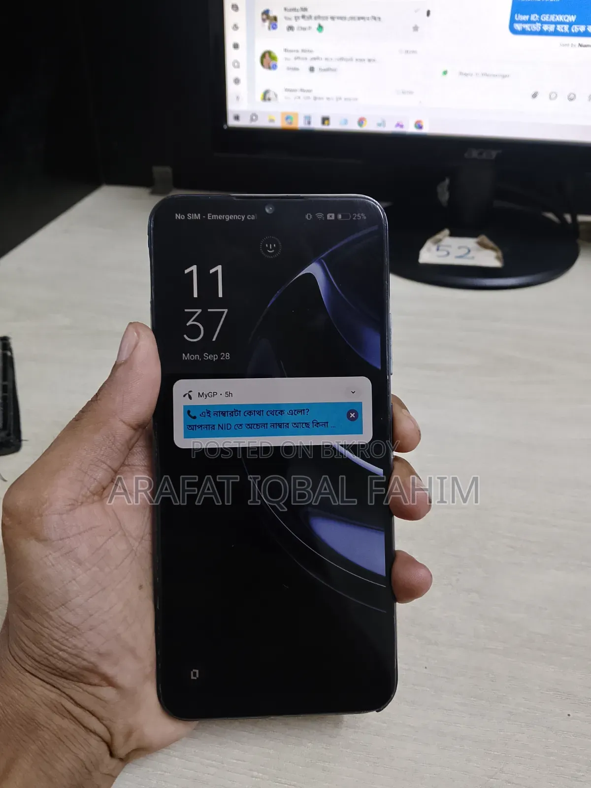 Realme C25s 64 GB Blue