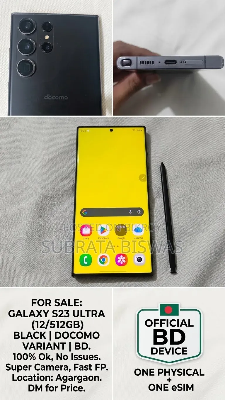Samsung Galaxy S23 Ultra 512 GB Black