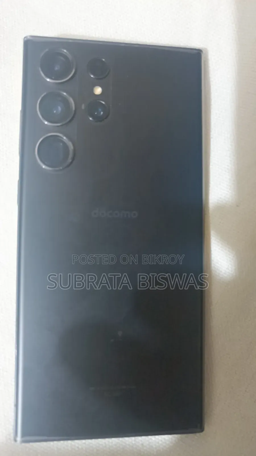 Samsung Galaxy S23 Ultra 512 GB Black