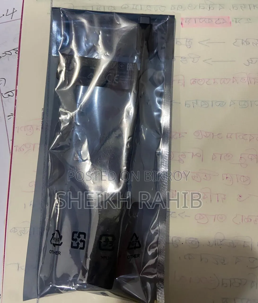 Original HP USB-C to RJ45 Ethernet Adapter