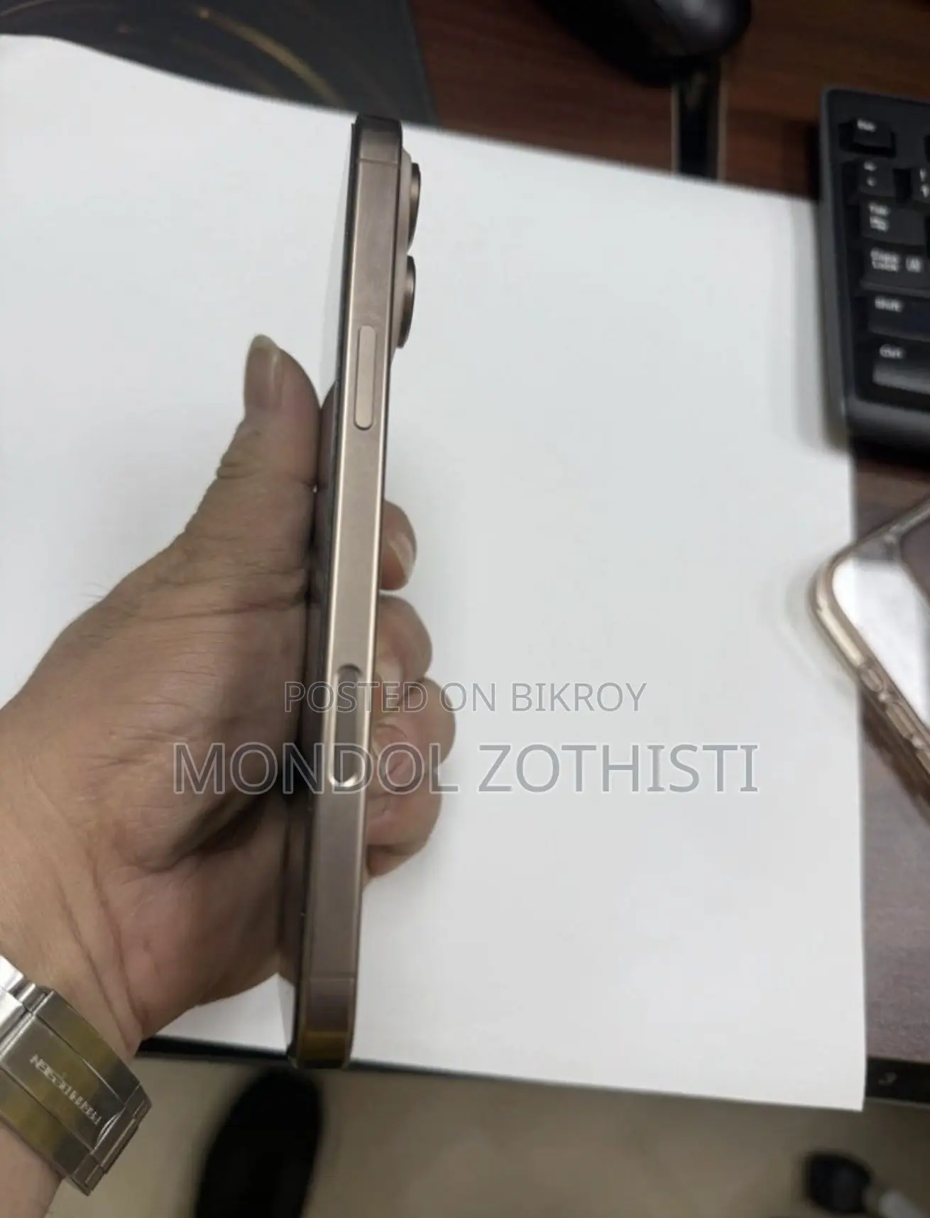 অ্যাপল আইফোন ১৬ প্রো ম্যাক্স ৫১২ জিবি