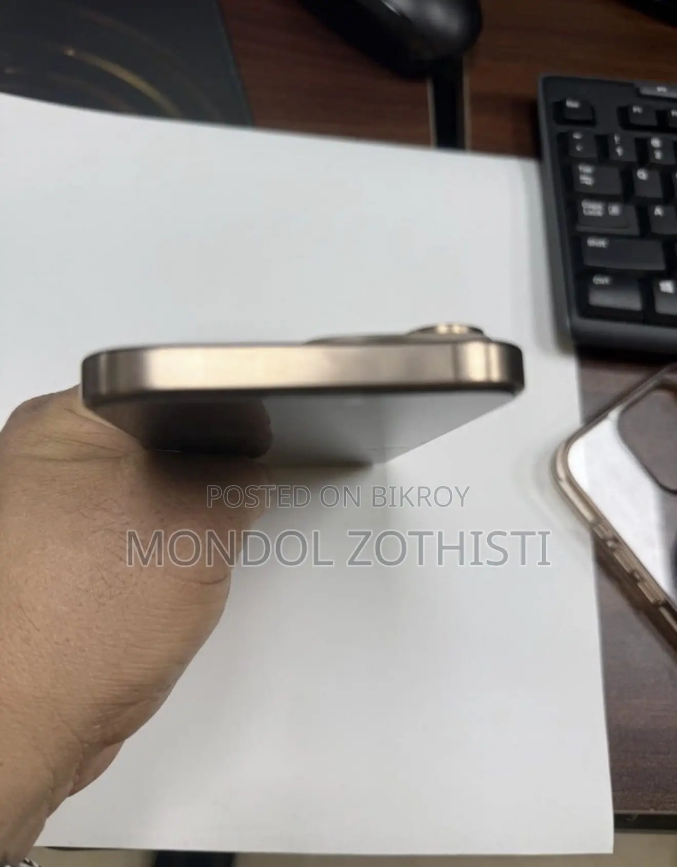 অ্যাপল আইফোন ১৬ প্রো ম্যাক্স ৫১২ জিবি