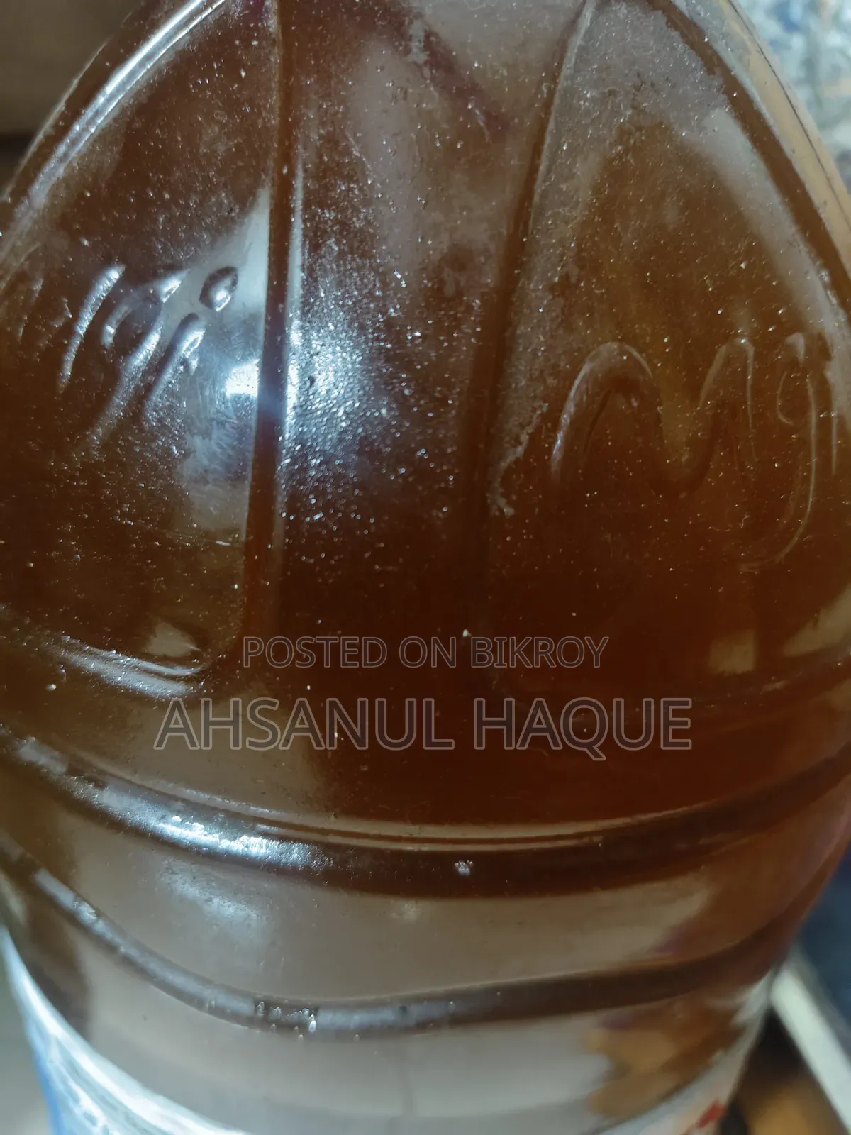 ১০০% খাঁটি সরিষার তেল