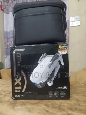 এসএক্স-১ ম্যাক্স (ড্রোন)